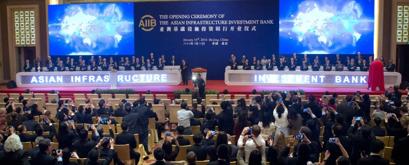 Le Qatar accueillera la 11e réunion annuelle de la Banque asiatique d’investissement en 2026