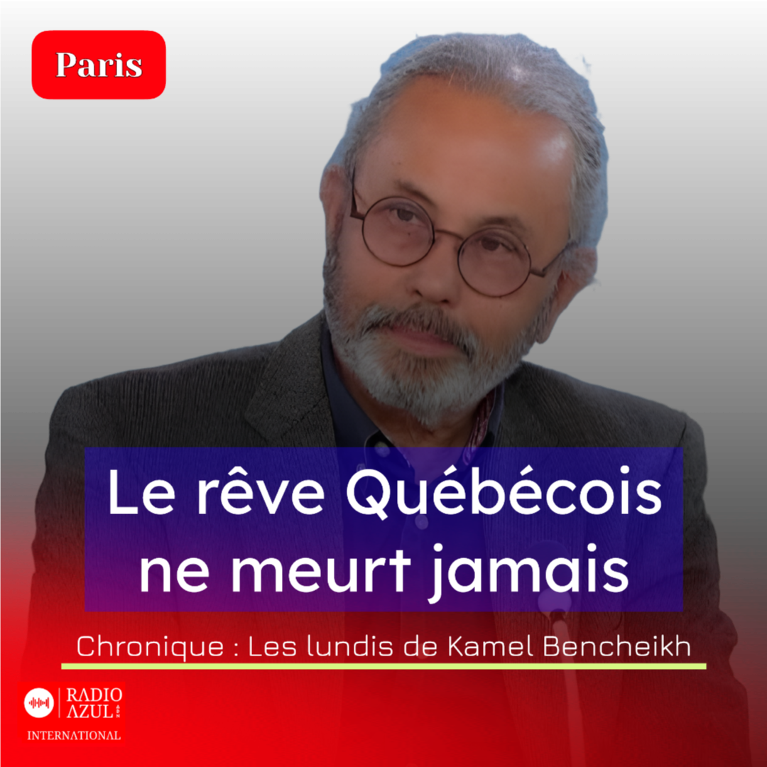 Image à la une